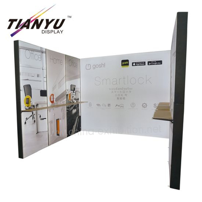 tian